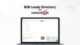 B2B Leads Directory by Targetron: The Ultimate Lifetime Deal Review
